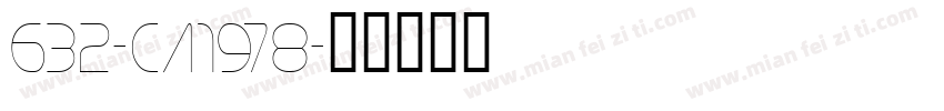 632-CA1978字体转换