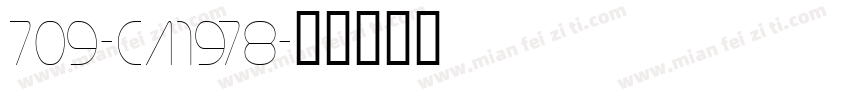 709-CA1978字体转换