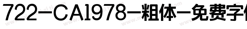 722-CA1978-粗体字体转换