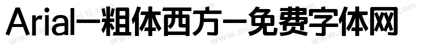 Arial-粗体西方字体转换