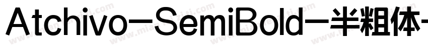 Atchivo-SemiBold-半粗体字体转换