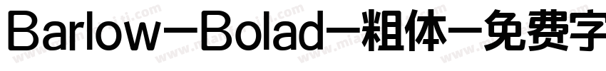 Barlow-Bolad-粗体字体转换