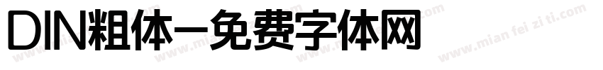 DIN粗体字体转换