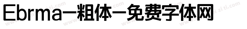 Ebrma-粗体字体转换
