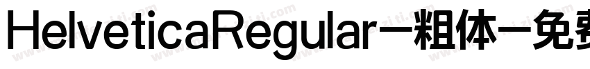 HelveticaRegular-粗体字体转换