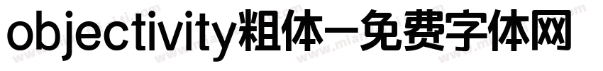 objectivity粗体字体转换