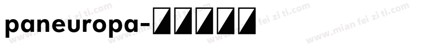 paneuropa字体转换