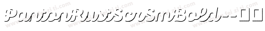 PantonRustScrSmBold-字体转换