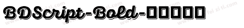 BDScript-Bold字体转换