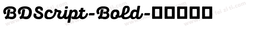 BDScript-Bold字体转换