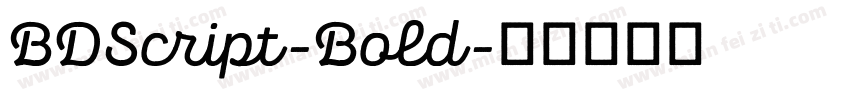 BDScript-Bold字体转换