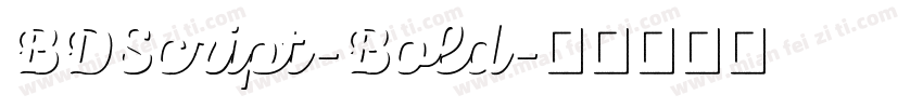 BDScript-Bold字体转换