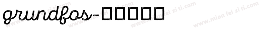 grundfos字体转换