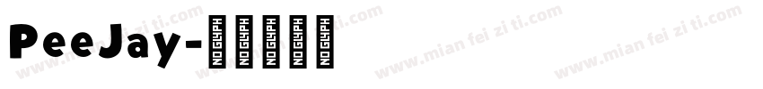 PeeJay字体转换