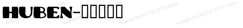 Huben字体转换
