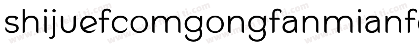 shijuefcomgongfanmianfet字体转换