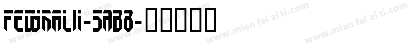 FedyralIi-5AB8字体转换