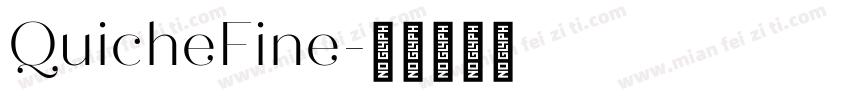 QuicheFine字体转换
