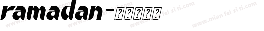 ramadan字体转换