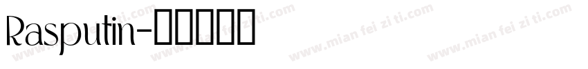 Rasputin字体转换