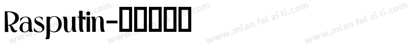 Rasputin字体转换