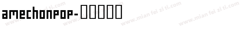 amechonpop字体转换