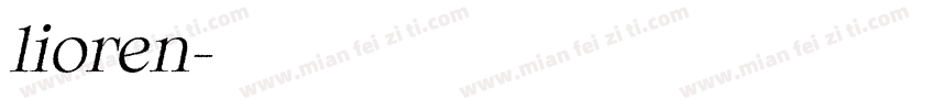 lioren字体转换