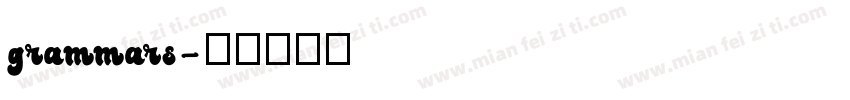 grammars字体转换