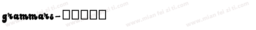 grammars字体转换
