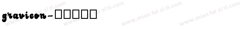 gravicon字体转换