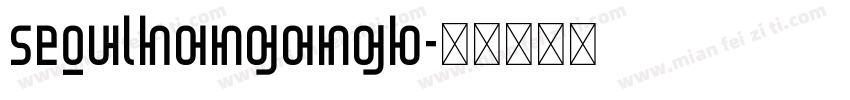 SeoulHangangB字体转换