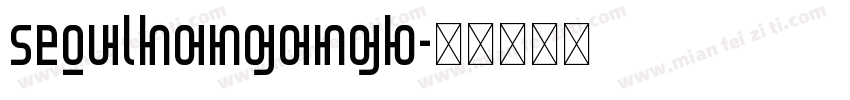 SeoulHangangB字体转换