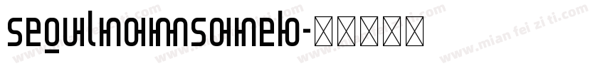 SeoulNamsanEB字体转换