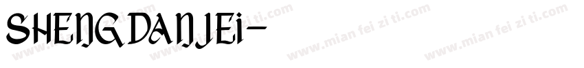 SHENGDANJEI字体转换