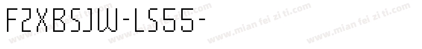 FZXBSJW-LS55字体转换