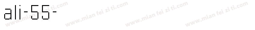ali-55字体转换