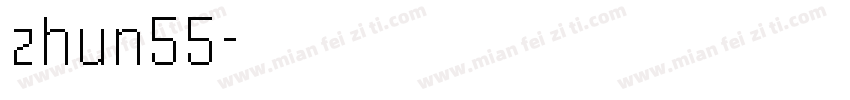 zhun55字体转换