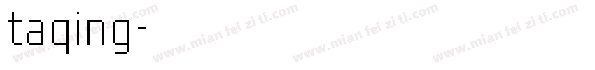 taqing字体转换