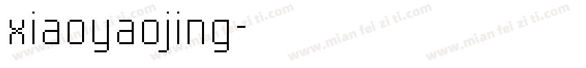 xiaoyaojing字体转换