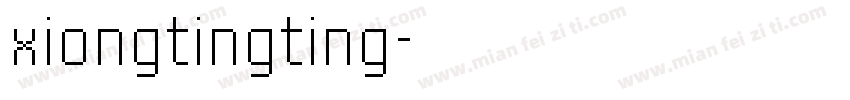xiongtingting字体转换
