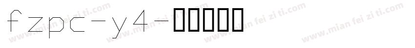 fzpc-y4字体转换