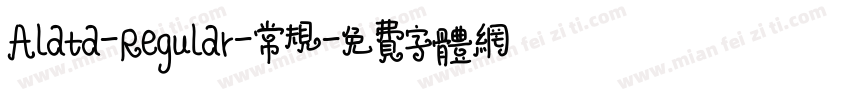Alata-Regular-常规字体转换