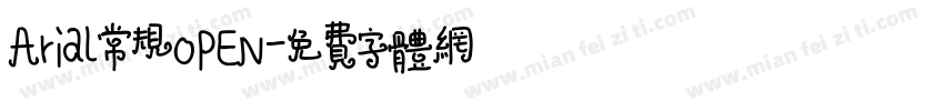 Arial常规OPEN字体转换