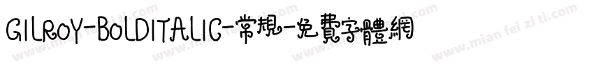 GILROY-BOLDITALIC-常规字体转换