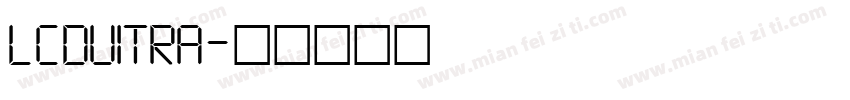 LCDUITRA字体转换
