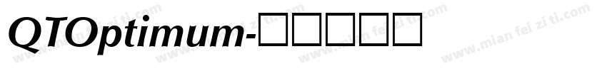 QTOptimum字体转换