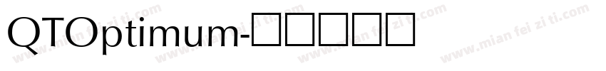 QTOptimum字体转换