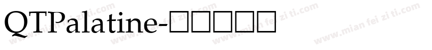 QTPalatine字体转换