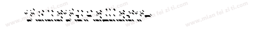 等线粗体TrueTypeWest字体转换