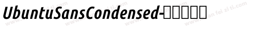 UbuntuSansCondensed字体转换